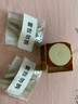 欧莱雅胶原小蜜罐眼霜20ml套装礼盒抗皱淡纹补水保湿护肤品生日礼物 实拍图