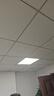 工百利 集成吊顶灯 led平板灯办公室超薄高显色铝扣板面板灯 600*600 48W 经济款 实拍图
