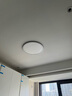 lipro护眼吸顶灯超薄卧室灯智能客餐厅灯具 E2 Pro版/60W【包安装】 实拍图