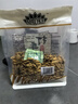 洽洽MAOKE打手瓜子500g毛嗑水洗脱皮大颗粒恰恰葵花籽坚果炒货零食 实拍图