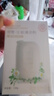 壳零果蔬清洗粉蔬菜水果泡洗婴儿奶瓶餐具清洁剂清洗泡洗粉 【生鲜】138g+24g 实拍图