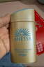 安热沙（Anessa）智感倍护防晒乳20mL小金瓶安耐晒高倍防晒防水防汗 实拍图