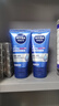 妮维雅（NIVEA）男士【王子奇同款】水活保湿限定礼盒 生日礼物送男友实用 实拍图
