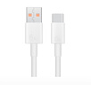 华为原装6A数据线 USB Type-A转USB Type-C/1m线长/支持66W（11V6A）充电 白色CC790 实拍图