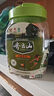 齐云山零添加南酸枣糕126g 绿色食品蜜饯果干孕妇儿童健康休闲零食 实拍图