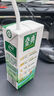 伊利金典纯牛奶整箱 200ml*24盒 3.6g乳蛋白 原生高钙 礼盒装 实拍图