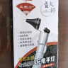 贞嘻充电采耳手灯挖耳灯专业采耳灯工具掏耳朵灯掏耳灯扩耳器手电筒灯 充电采耳手灯 实拍图