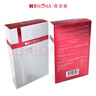 薇诺娜311次抛精华屏障精华液1.5ml*30修护套装礼盒护肤品 实拍图