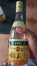 稻花香 1992金色 浓香型白酒 52度 500ml 单瓶装 实拍图