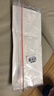 3M 自粘伤口敷料  3671CU 医用创可贴手术后伤口皮肤割伤挫伤无菌敷贴术后剖腹产伤口贴 10CM*25CM  5片 实拍图
