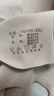 芬腾可安（FENTENGCARE）【2件装】固定乳胶杯无痕高弹裸感调整型收副乳内衣女无钢圈文胸 实拍图