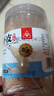 川珍虾皮200g毛虾小虾米打虾皮粉煮粥煲汤食材紫菜虾皮汤海鲜干货 实拍图