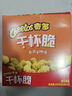 奇多（Cheetos）粟米棒 日式牛排味 25克*12包 干杯脆 零食 休闲食品 实拍图