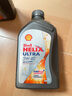 壳牌（Shell）全合成机油 超凡喜力Helix Ultra 5W-40 灰壳 SP 1L 新加坡进口 实拍图