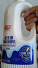 光明原味酸奶酸牛奶 1100g*1 益生菌风味发酵乳 实拍图