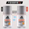 阿迪达斯 （adidas）八氯羟铝锆男士走珠止汗露香体液2件套（劲能+清风）止汗去臭 实拍图