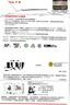 闪迪（SanDisk）256GB TF（MicroSD）内存卡 4K V30 U3 适用于家庭监控及行车记录仪内存卡 坚固耐用 更久录制时长 实拍图