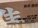 秋林格瓦斯 生格瓦斯 鲜酿格瓦斯330ml*12罐 面包发酵饮料 整箱 实拍图