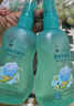 六神驱蚊喷雾儿童花露水160ml*2 温和不刺激 汉草配方 蚊不叮蚊怕水 实拍图
