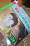丽声三叶草分级读物 第二级 圣智PM分级读物（套装共16册 点读版 附MP3光盘1张） 实拍图