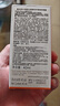 Mistine蜜丝婷防晒霜小黄帽40ml防水防汗防紫外线高倍防晒户外男女SPF50+ 实拍图