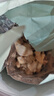 半山农 干姜片400g 三伏姜枣茶姜片 云南小黄姜磨粉煮姜汤姜茶 三伏茶 实拍图