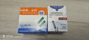 艾科血糖试纸家用 灵睿独立血糖试纸（25片装+25支采血针） 实拍图