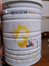 佳贝艾特（Kabrita）悦白婴儿配方羊奶粉 1段(0-6个月)400克 天然A2蛋白 实拍图