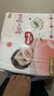 好奇（Huggies）铂金装纸尿裤NB84片(5kg以下)新生儿小号婴儿尿不湿小桃裤超薄 实拍图