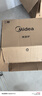 美的（Midea）微波炉烤箱一体机 光波炉 800W家用变频一级能效 下拉门 平板式速热简单易用M3-208E 实拍图
