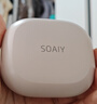索爱（soaiy）GD31开放式概念耳夹式蓝牙耳机真无线 长续航不入耳跑步音乐通话降噪 适用苹果华为小米 鎏金粉 实拍图