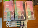 波普专研（bop）益生菌条装漱口水便携旅行口气清新口腔清洁混合口味60条含漱液 实拍图