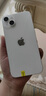 Apple 苹果 iPhone 16/15/14/13/12/11/X系列二手手机商品详情见质检报告 苹果 iPhone 14 Plus 实拍图