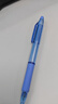 uni三菱（Uni）UM-151财务用笔0.38mm学生用中性笔(替芯UMR-1)蓝色 10支装 实拍图