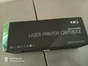 彩格CF247A硒鼓适用惠普m30w硒鼓惠M17w粉盒hp 47a硒鼓 M30a M16w M17a打印机墨盒M29w M16A黑色硒鼓 实拍图