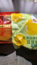 维维豆奶粉豆浆粉麦片精选组合 营养健康早餐即食冲饮谷物 【送电动搅拌杯】精选1570g*1纸箱装 实拍图