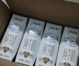 蒙牛特仑苏纯牛奶3.8g优质乳蛋白【精美礼盒装】250ml×10盒  整箱牛奶 实拍图