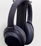 索尼（SONY） WH-1000XM4智能降噪无线蓝牙耳机 头戴式Hi-Res高解析度立体声耳麦 免摘高清通话【国家补贴】 黑色 实拍图