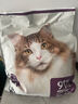 网易严选猫粮冻干鲜鸡肉无谷全价冻干双拼猫粮3.0升级款1.8kg 实拍图