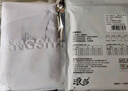 浪莎（LangSha）背心男夏季冰丝薄款7A级抗菌无痕男士运动休闲跨栏打底衫3件装 实拍图