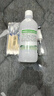赣珊瑚双氧水伤口消毒液洗衣服耳朵滴耳液3%过氧化氢溶液甲紫紫药水溶液 【500ml双氧水】1瓶+喷瓶和棉签 实拍图