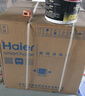 海尔（Haier）115L消毒柜家用嵌入式 大容量 双二星级 紫外线+光波巴氏消毒0臭氧 母婴消毒童锁保护12LCS  实拍图