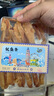 半岛小渔村 香烤鱿鱼条100g大连特产 伴手礼 零食旅游纪念品高蛋白鱿鱼丝 实拍图