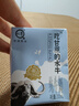 认养水牛奶儿童早餐奶4.0g蛋白吃甘蔗的水牛纯牛奶全脂牛奶200ml*10盒 实拍图
