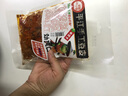 胜屿豆皮辣条零食10包700g湖南特产手工平江豆卷干小吃老式麻辣片  实拍图