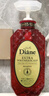 黛丝恩（Moist Diane）致美控油蓬松洗发水头皮养护洗发露450ml  实拍图