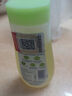 喜宝（HiPP）新生儿宝宝抚触油200ml/瓶 实拍图