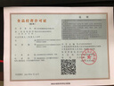 天章 （TANGO）新绿天章A4打印纸 80g 250张*4包 双面打印复印纸 纸张洁白顺滑不卡纸 整箱1000张【匠心品质款】 实拍图