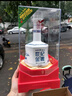 金徽酒 世纪金徽五星 浓香型白酒 （新老包装随机发货） 52度 500mL 1瓶 单瓶装 实拍图