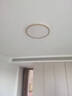 Paulmann P德国柏曼日光3.0客厅卧室护眼吸顶灯全光谱全屋套装LED灯具简约 [三室两厅] 香槟金 [立享95折] 柏曼节律智能 实拍图
